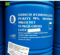 Tẩy Đường Sodium hydrosulfite Na2S2O4 - 55000đ/1kg