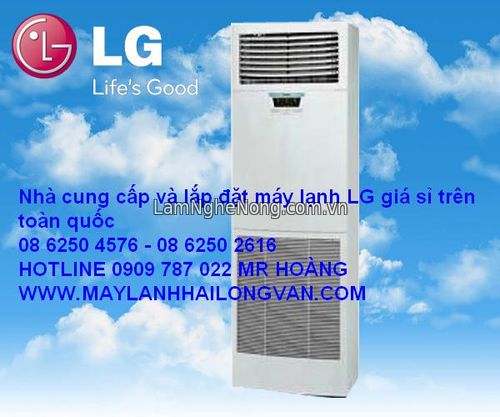 Hệ thống cung cấp giá rẻ bảo hành chính hãng cho máy lạnh tủ đứng LG 3hp